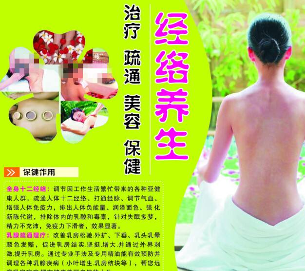UniversitédesAntilles证书办理